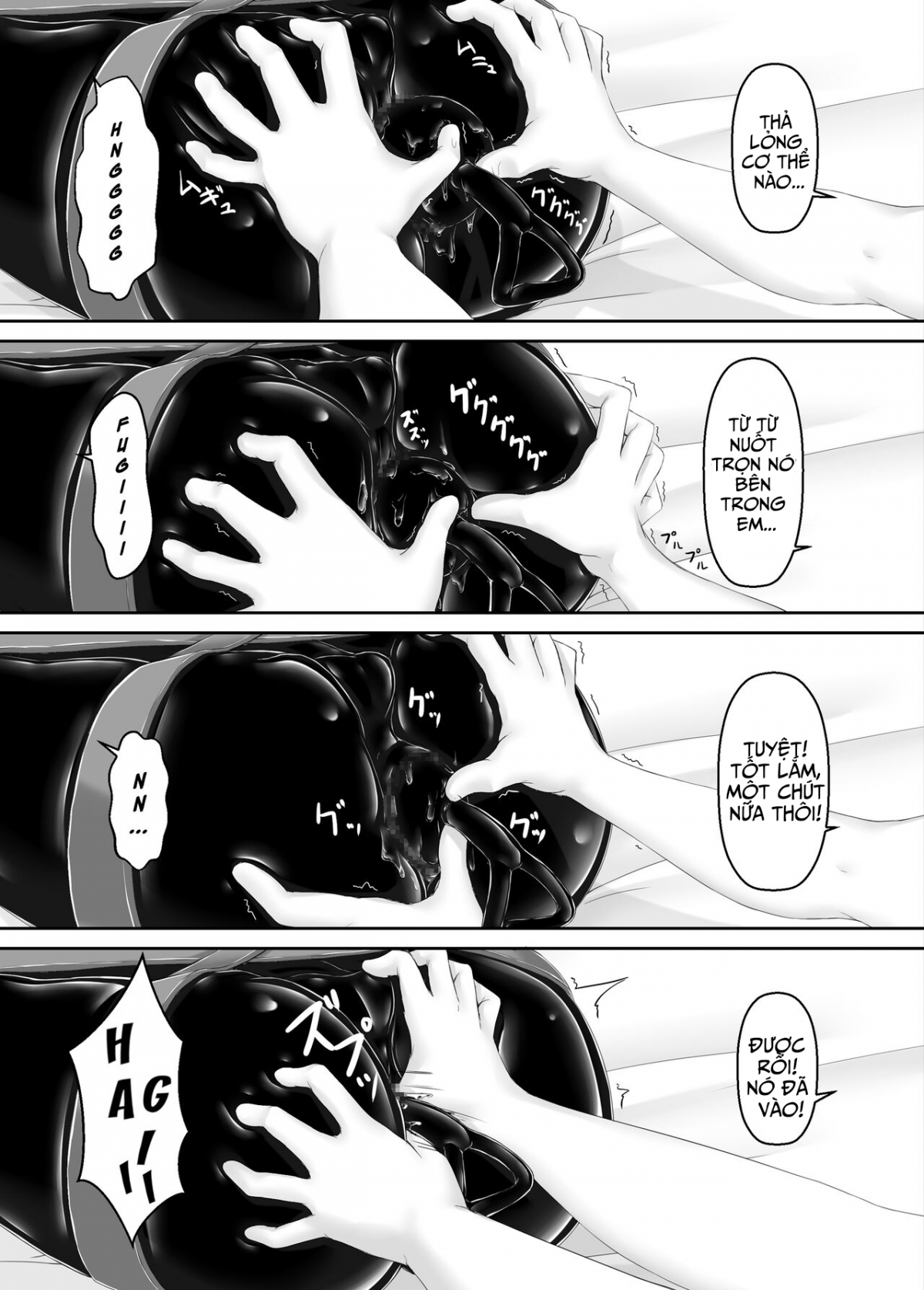 kuroneko-choco-ice-chap-7-32 integer