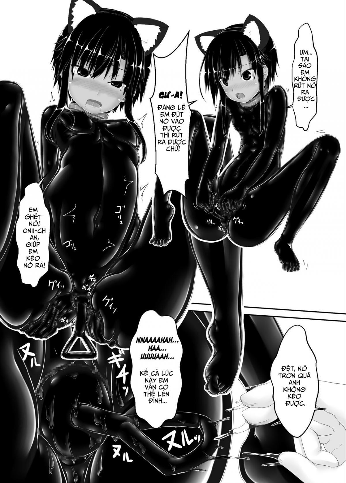 kuroneko-choco-ice-chap-7-35 integer