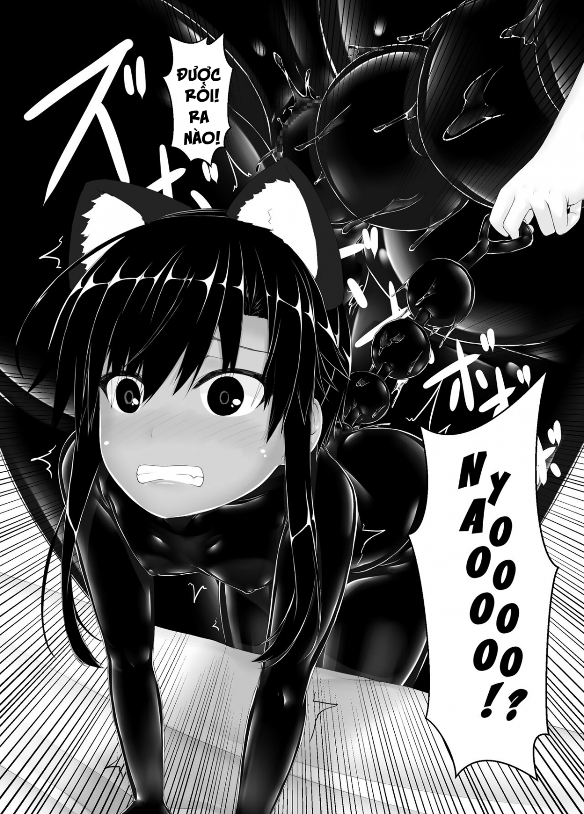 kuroneko-choco-ice-chap-7-39 integer