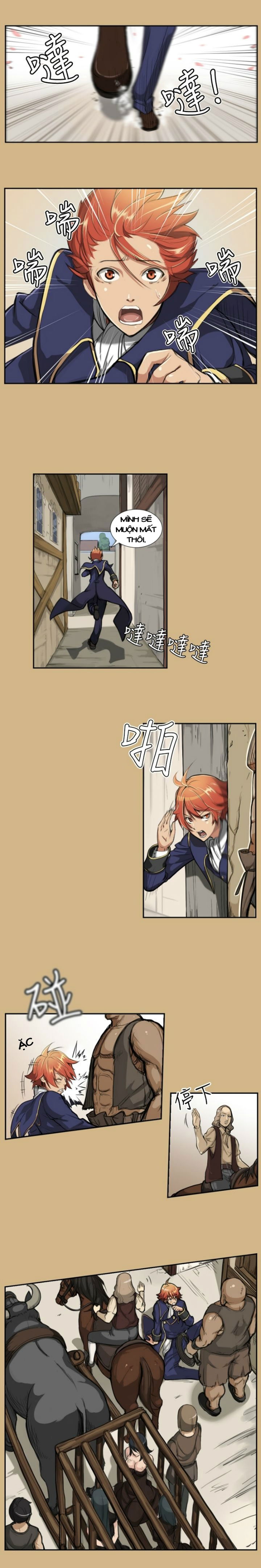 yahalue-aharoo-chap-1-14 integer