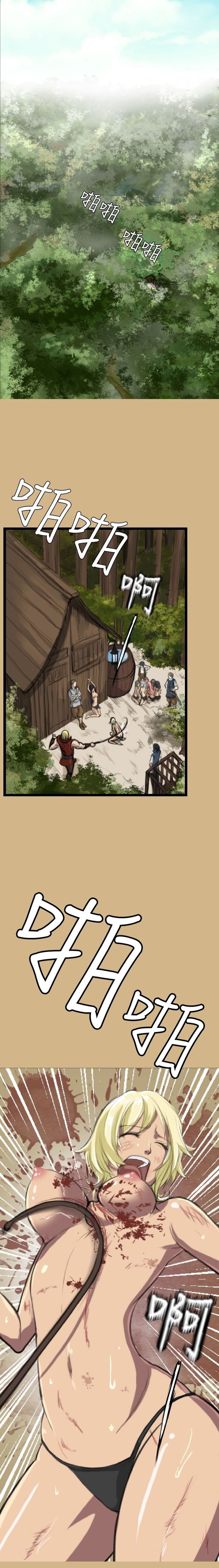 yahalue-aharoo-chap-1-21 integer