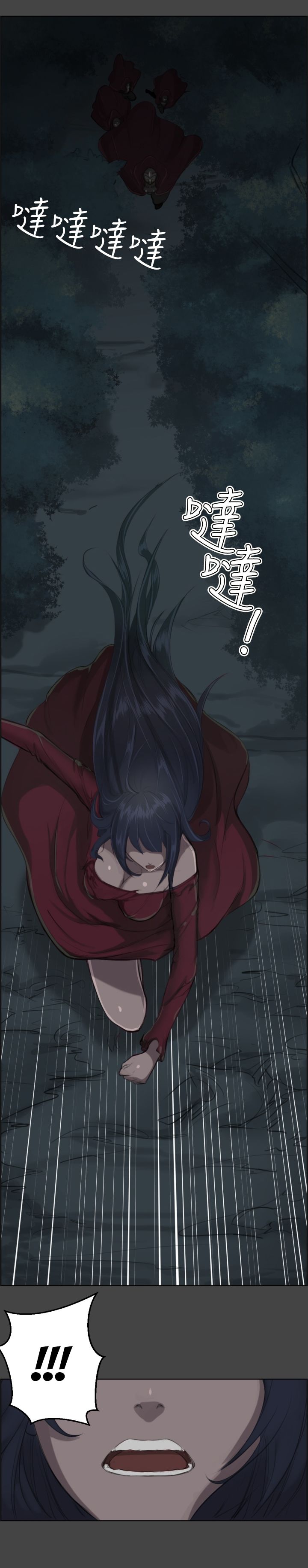 yahalue-aharoo-chap-1-6 integer