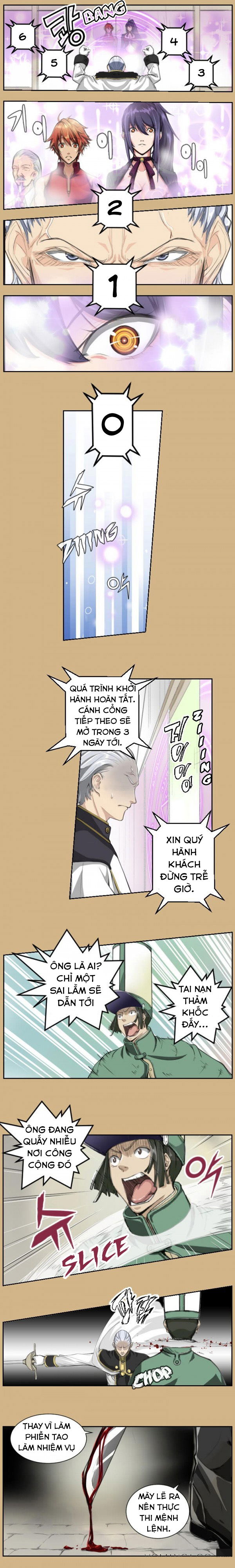 yahalue-aharoo-chap-10-7 integer