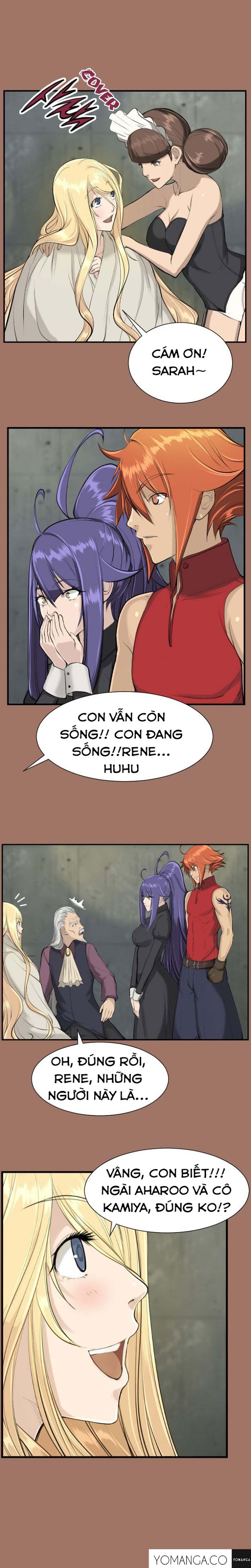 yahalue-aharoo-chap-14-23 integer