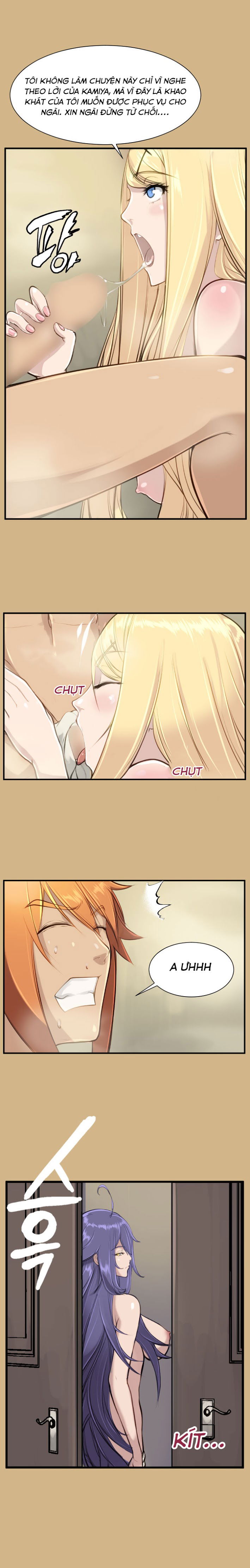 yahalue-aharoo-chap-15-14 integer