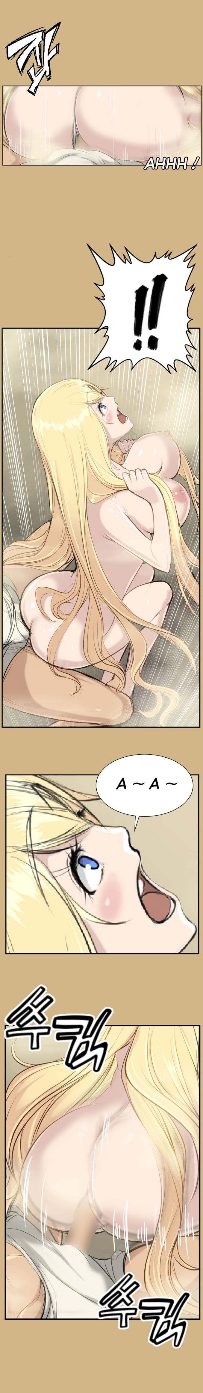 yahalue-aharoo-chap-15-16 integer