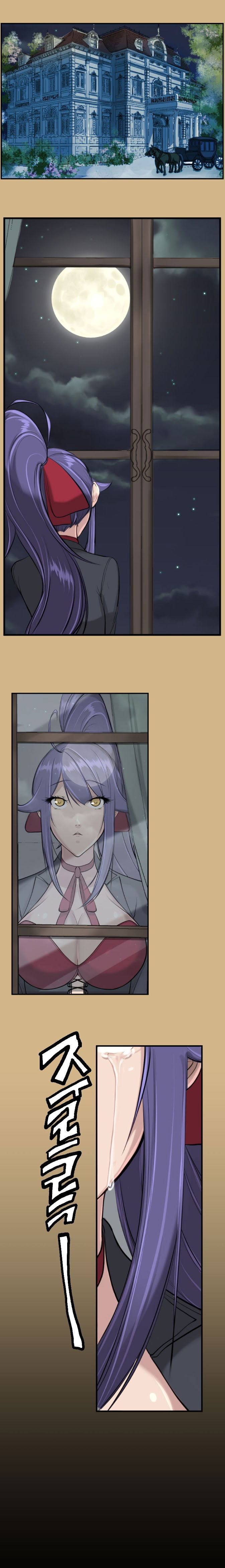 yahalue-aharoo-chap-15-18 integer