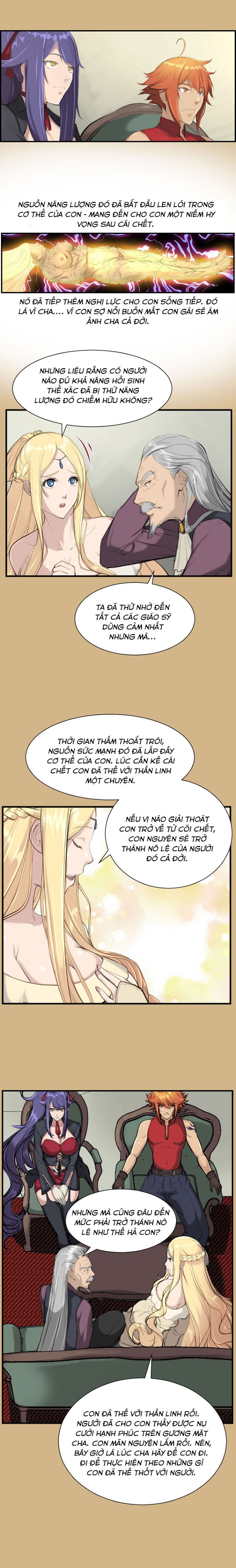 yahalue-aharoo-chap-15-4 integer