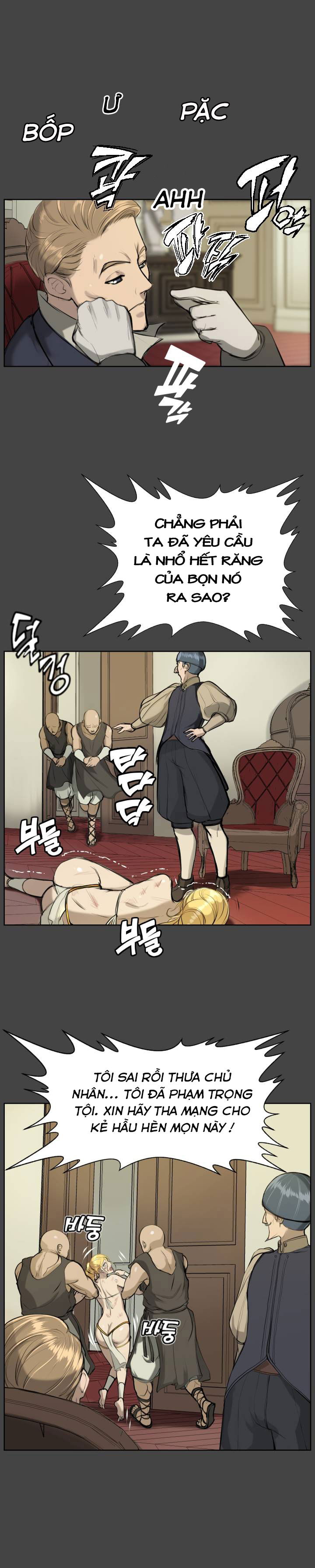 yahalue-aharoo-chap-16-10 integer