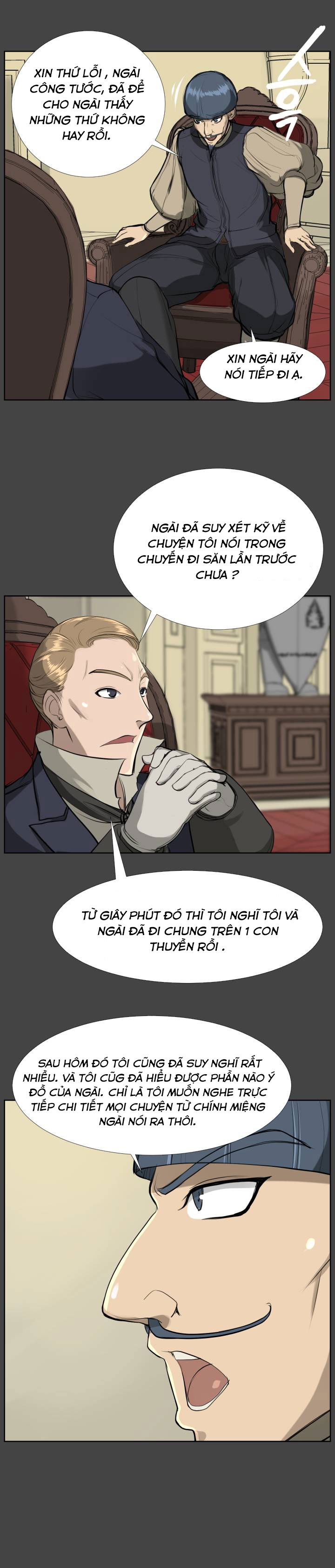 yahalue-aharoo-chap-16-11 integer