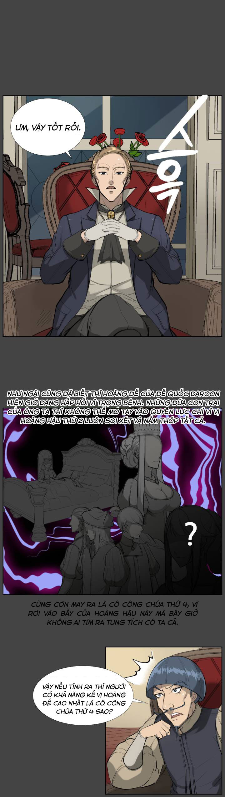 yahalue-aharoo-chap-16-12 integer