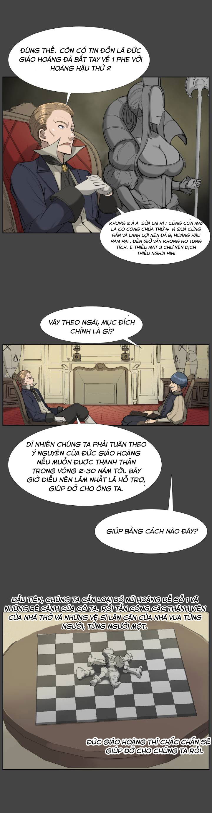 yahalue-aharoo-chap-16-13 integer