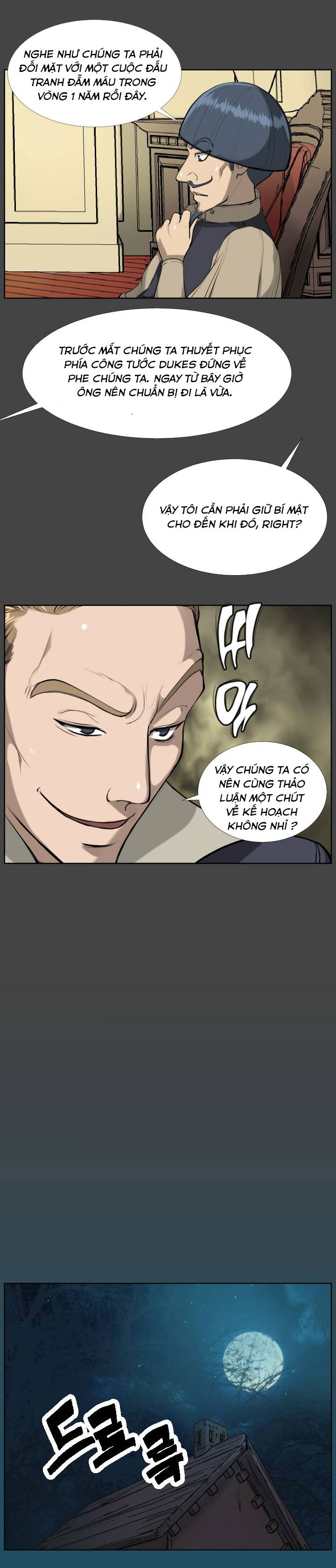 yahalue-aharoo-chap-16-14 integer