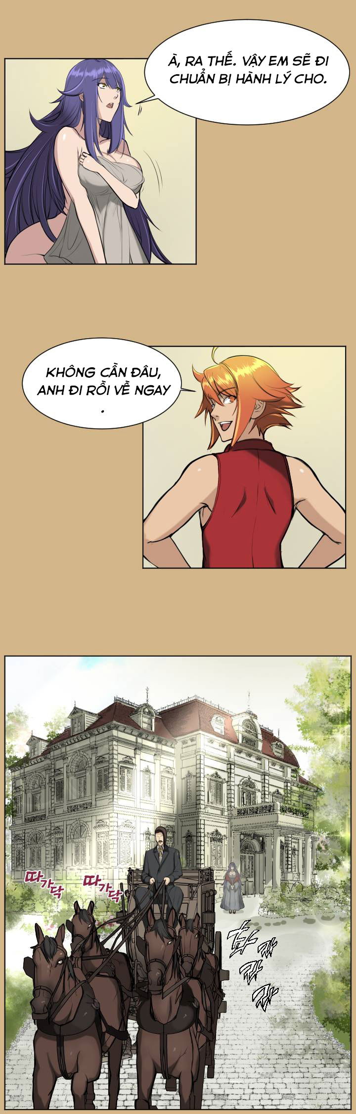 yahalue-aharoo-chap-16-19 integer