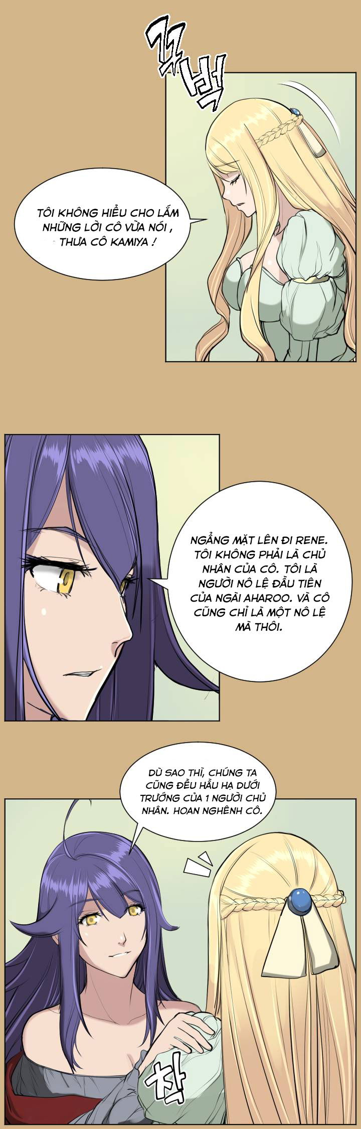 yahalue-aharoo-chap-16-21 integer