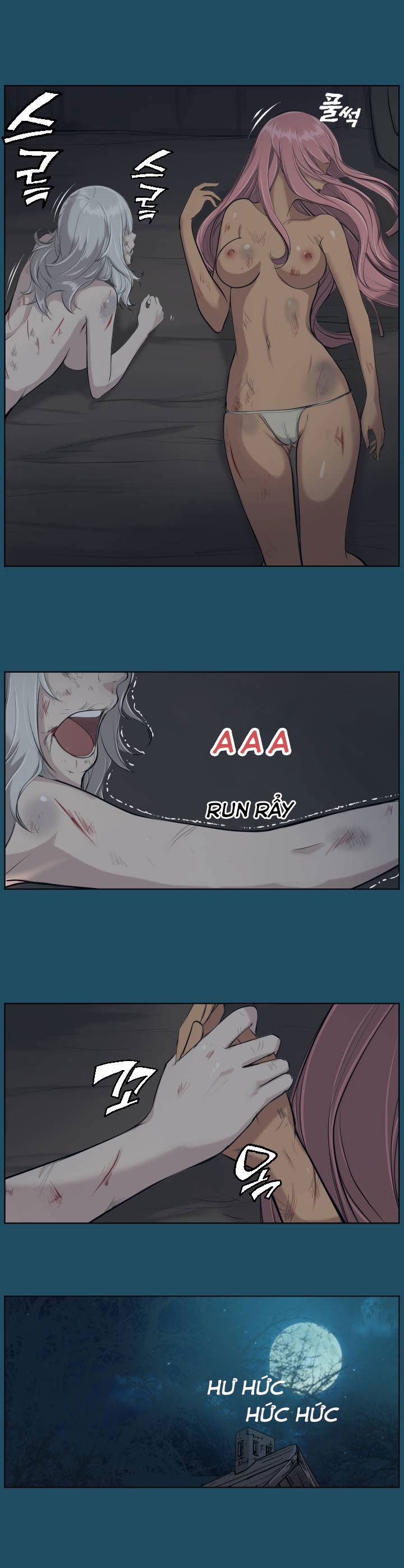 yahalue-aharoo-chap-16-4 integer