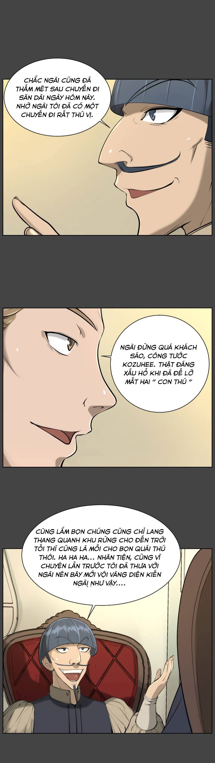 yahalue-aharoo-chap-16-6 integer