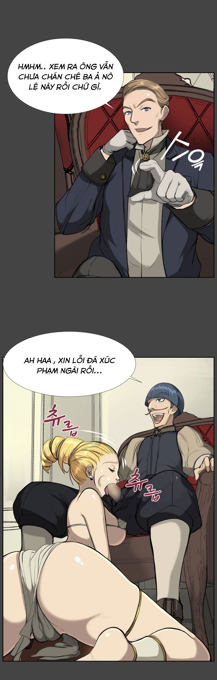 yahalue-aharoo-chap-16-7 integer