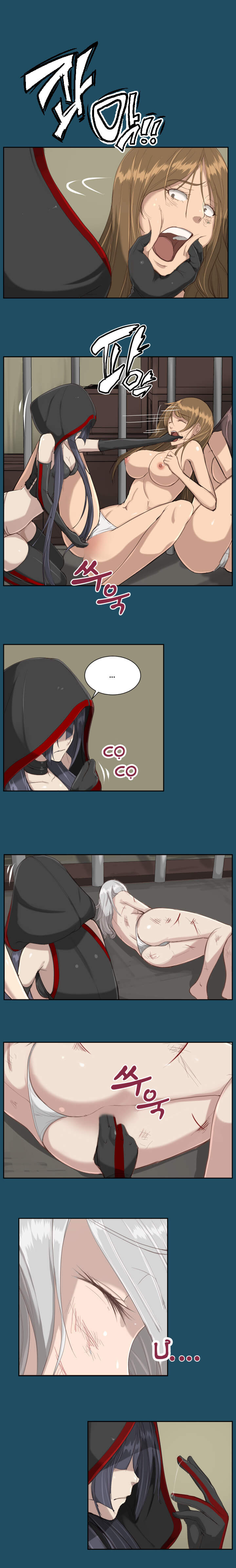 yahalue-aharoo-chap-20-5 integer