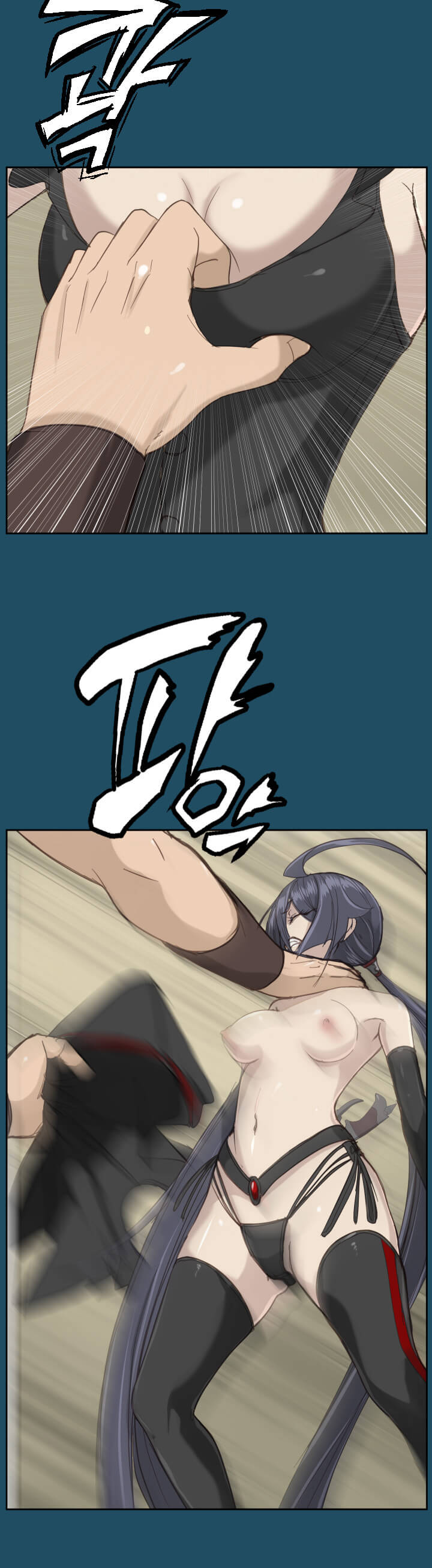 yahalue-aharoo-chap-20-9 integer