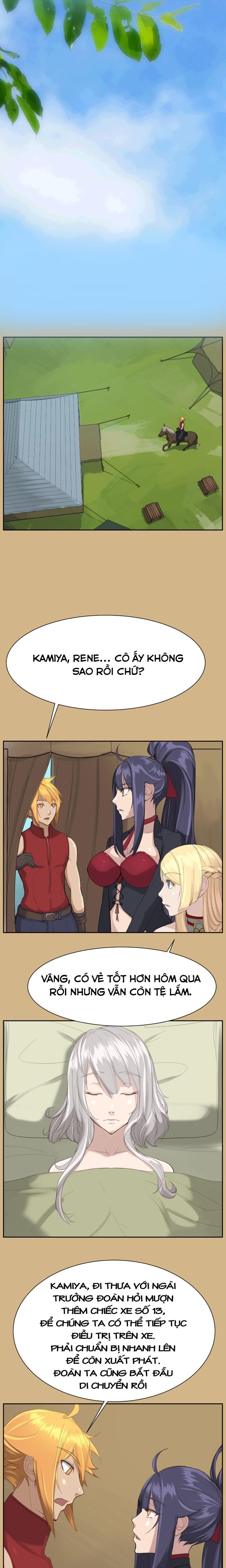 yahalue-aharoo-chap-21-15 integer