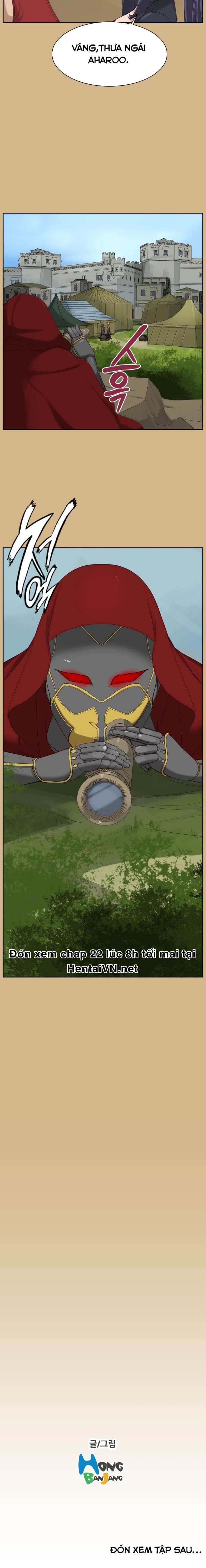 yahalue-aharoo-chap-21-16 integer