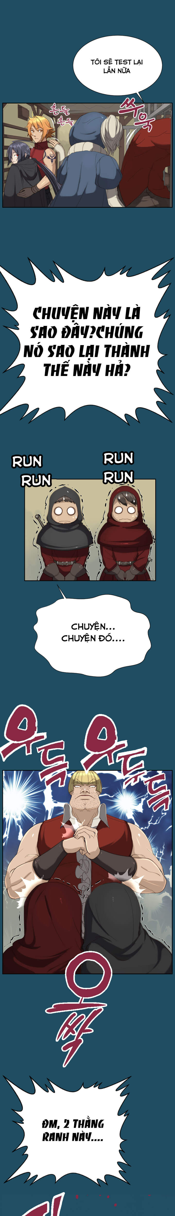 yahalue-aharoo-chap-21-6 integer