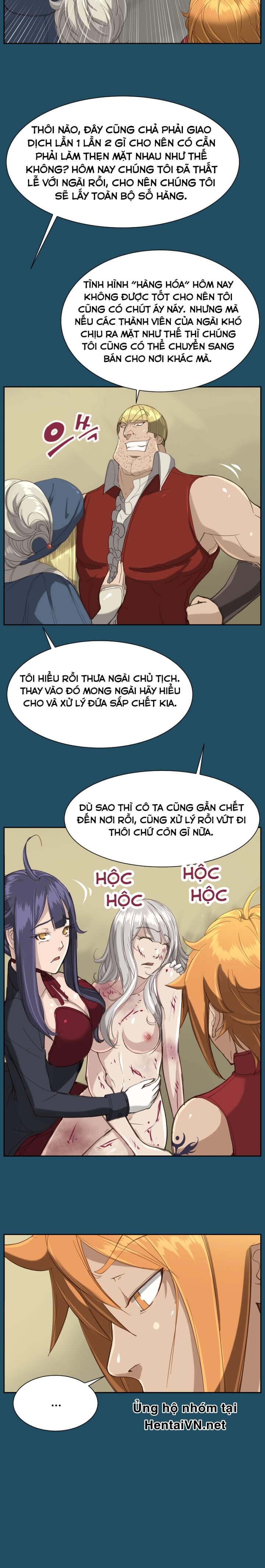 yahalue-aharoo-chap-21-8 integer