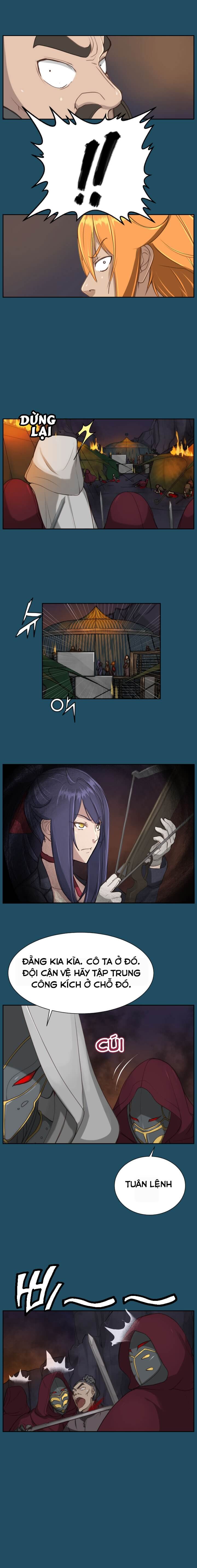 yahalue-aharoo-chap-23-10 integer