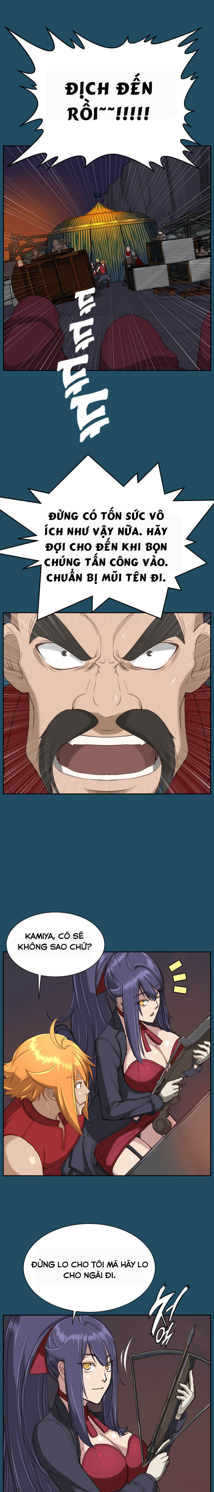 yahalue-aharoo-chap-23-11 integer