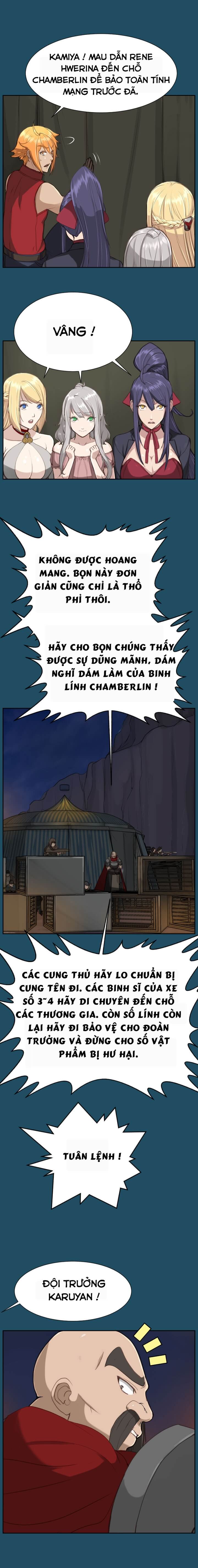 yahalue-aharoo-chap-23-8 integer