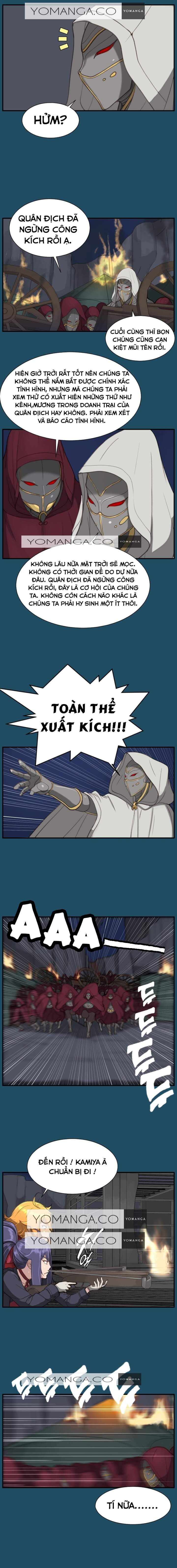 yahalue-aharoo-chap-24-11 integer