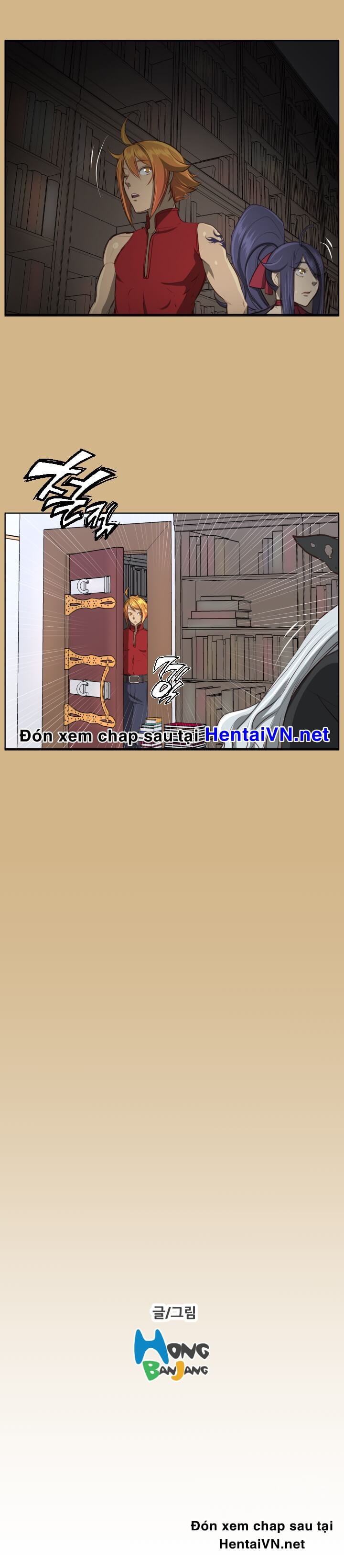 yahalue-aharoo-chap-26-15 integer