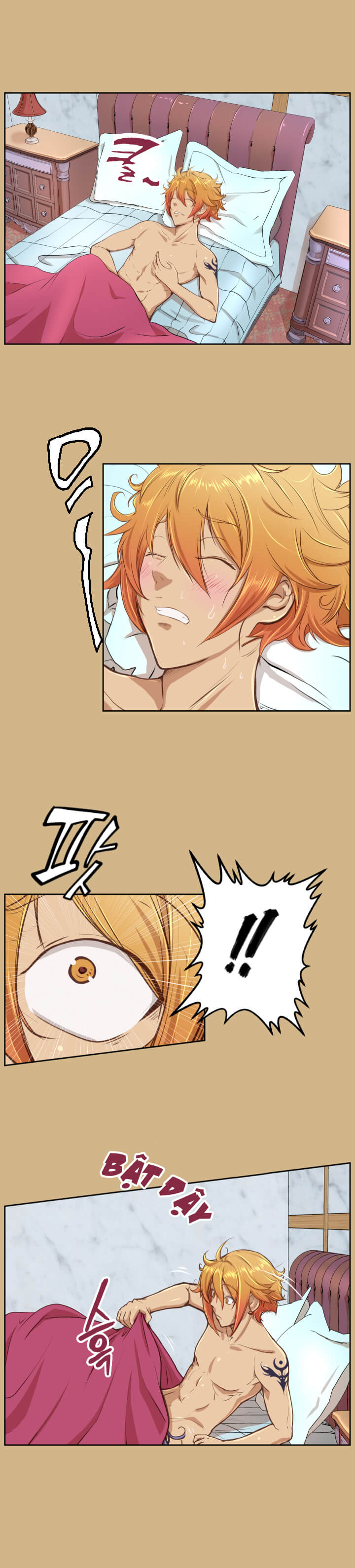 yahalue-aharoo-chap-26-3 integer