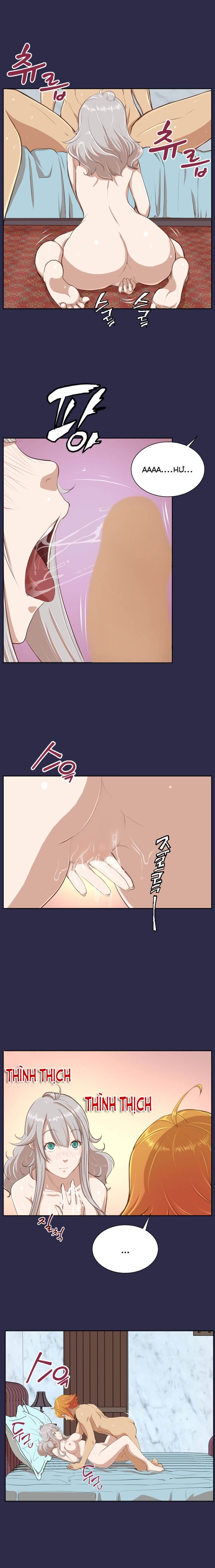 yahalue-aharoo-chap-28-14 integer