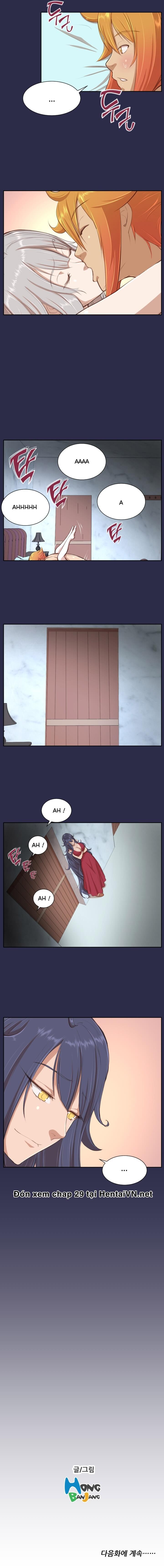 yahalue-aharoo-chap-28-17 integer