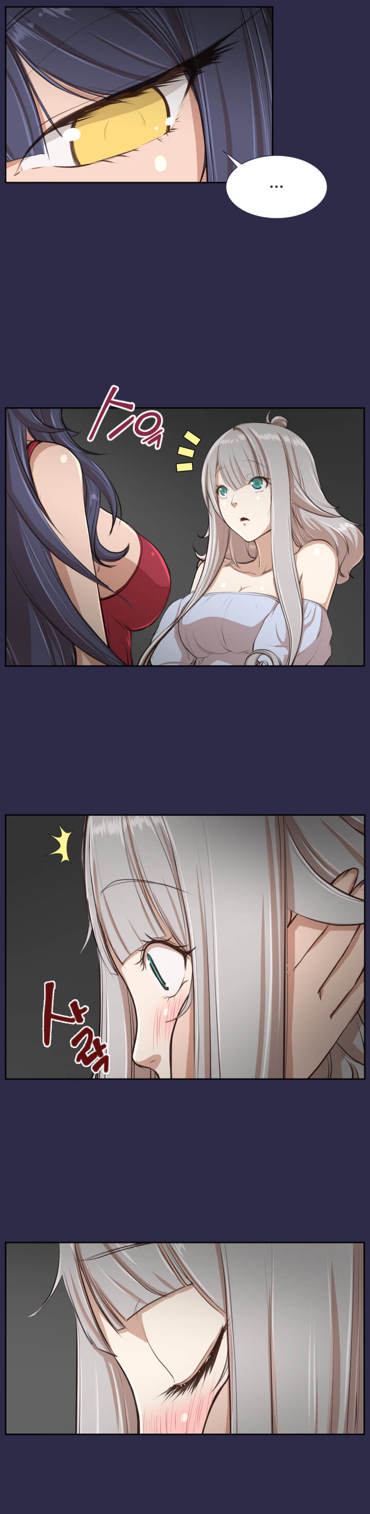 yahalue-aharoo-chap-28-3 integer