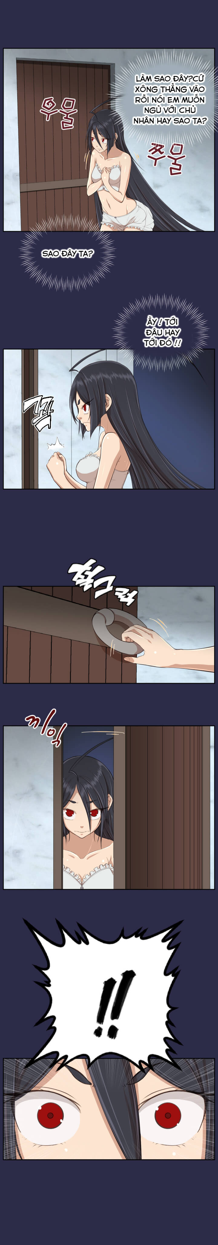 yahalue-aharoo-chap-29-19 integer