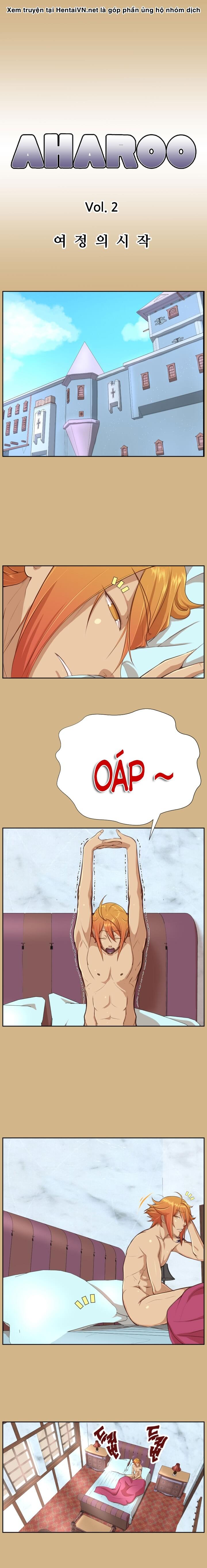 yahalue-aharoo-chap-29-2 integer