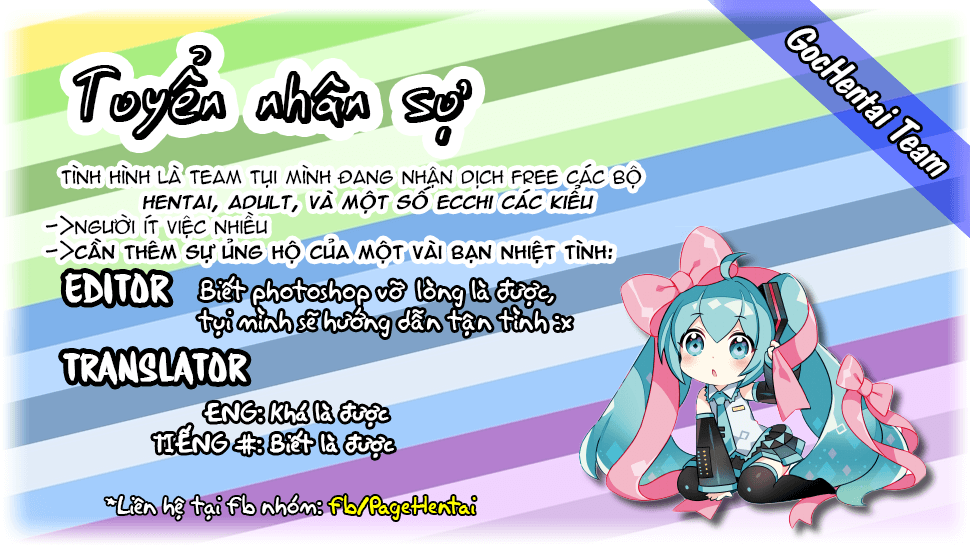 yahalue-aharoo-chap-29-22 integer