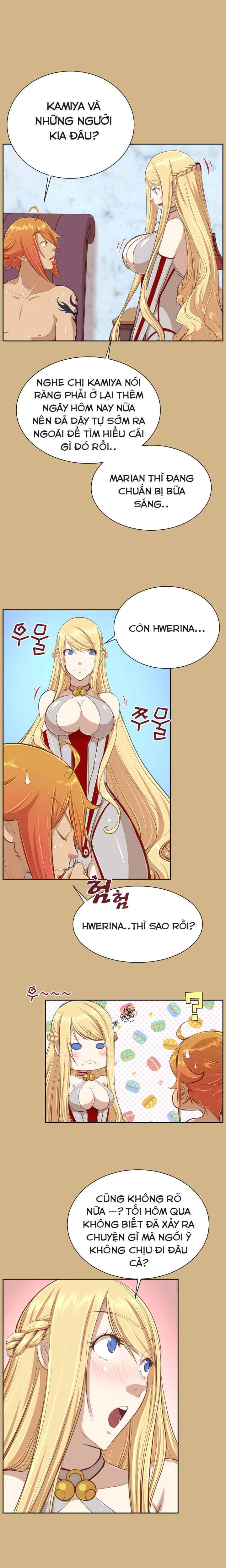 yahalue-aharoo-chap-29-4 integer