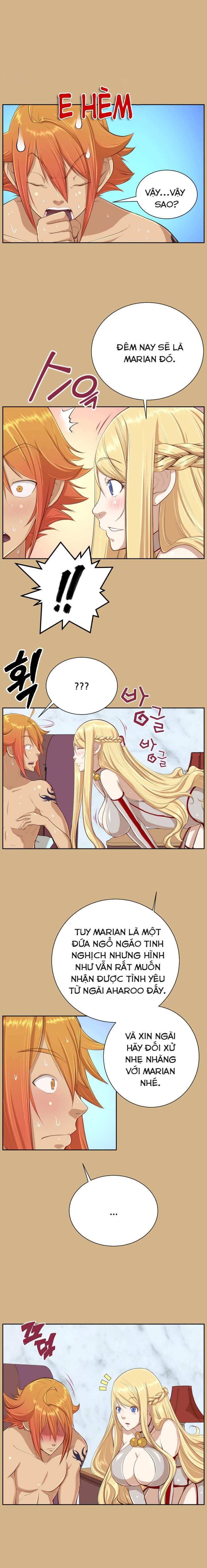 yahalue-aharoo-chap-29-5 integer