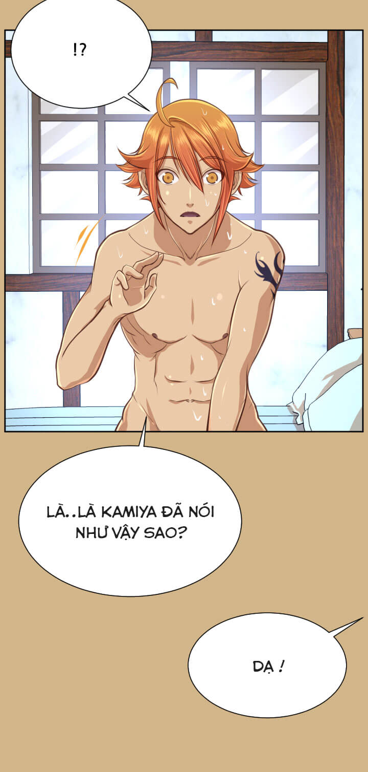 yahalue-aharoo-chap-29-7 integer