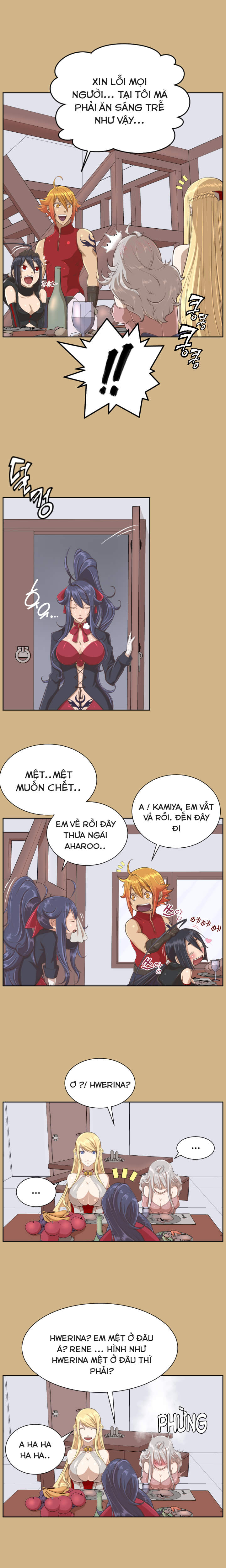 yahalue-aharoo-chap-29-9 integer