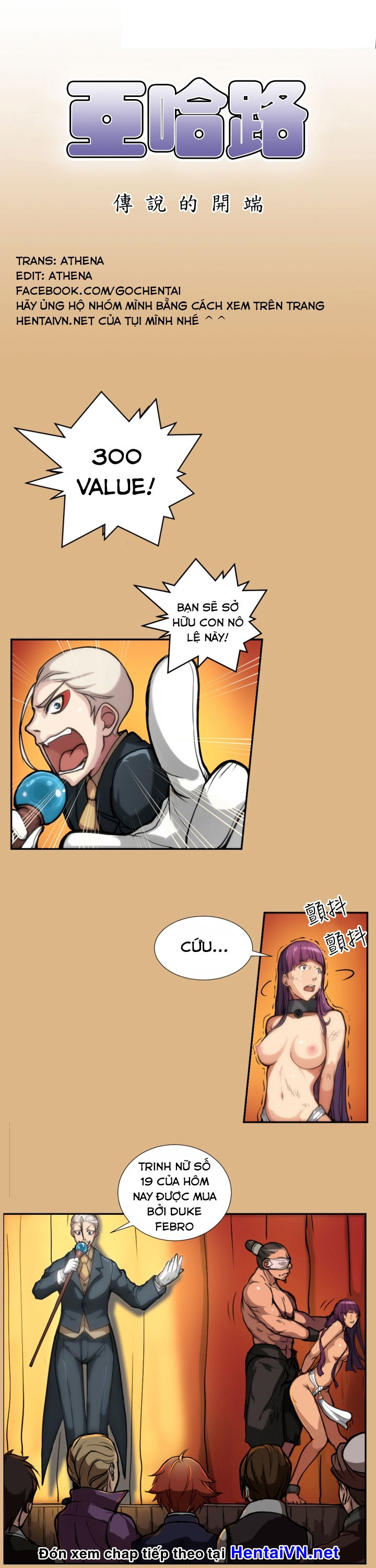 yahalue-aharoo-chap-3-1 integer