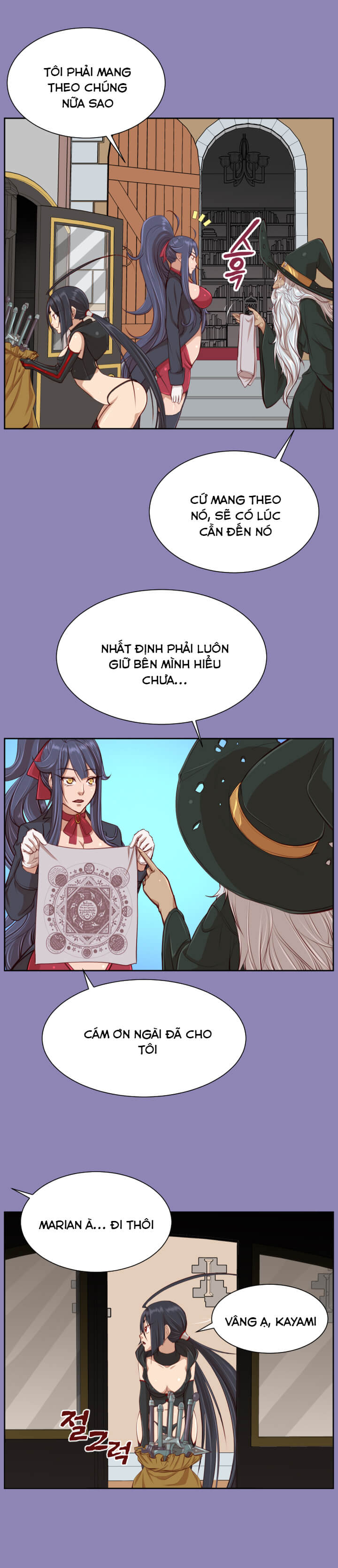 yahalue-aharoo-chap-30-14 integer