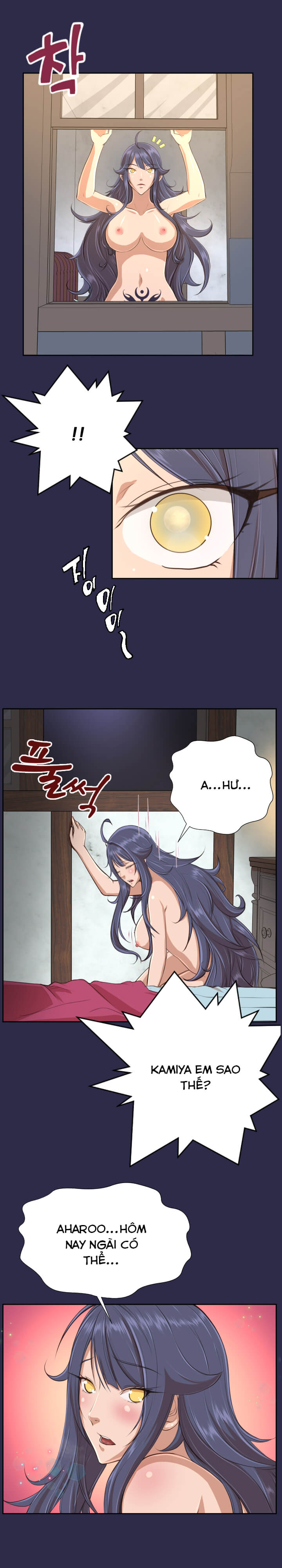 yahalue-aharoo-chap-30-2 integer