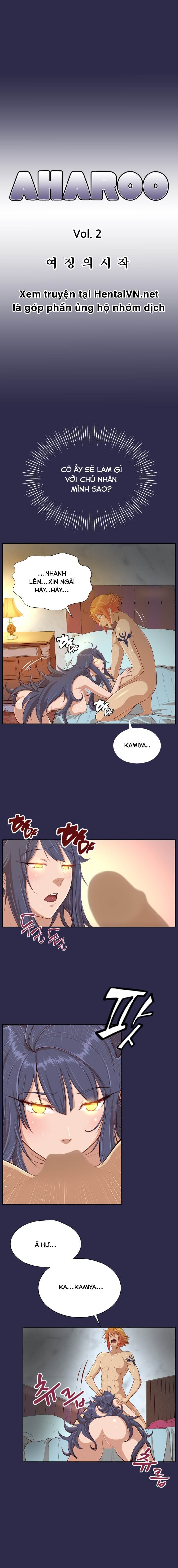 yahalue-aharoo-chap-30-3 integer