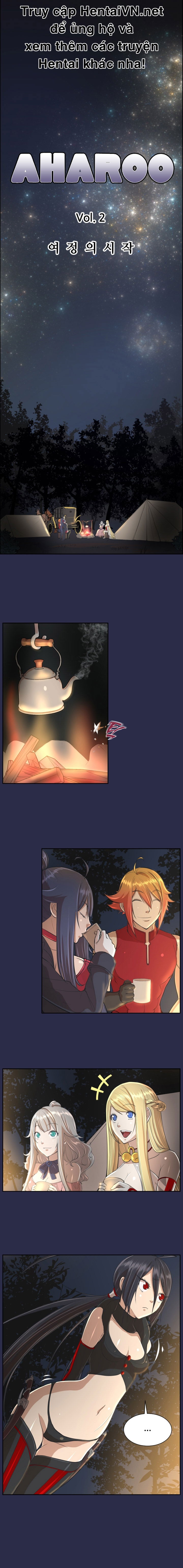 yahalue-aharoo-chap-32-1 integer