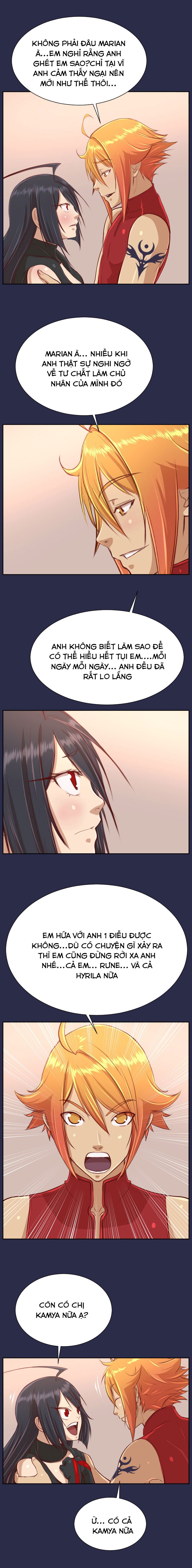 yahalue-aharoo-chap-32-16 integer